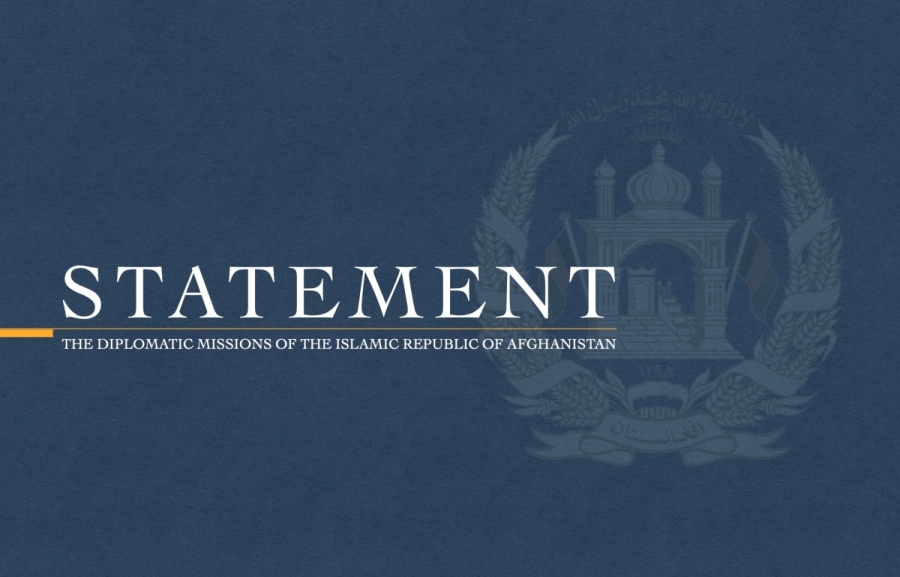 Human Rights Day Statement: Standing with the People of Afghanistan